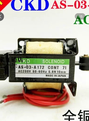 CKD AS-03-A172 AC200V, AS-05-N007/AC115V