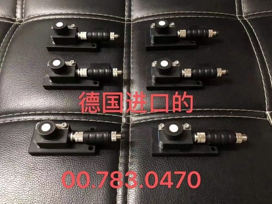 Assemblée de moteur principale d'encre de 2230U 24V Heidelberg 00.783.0470